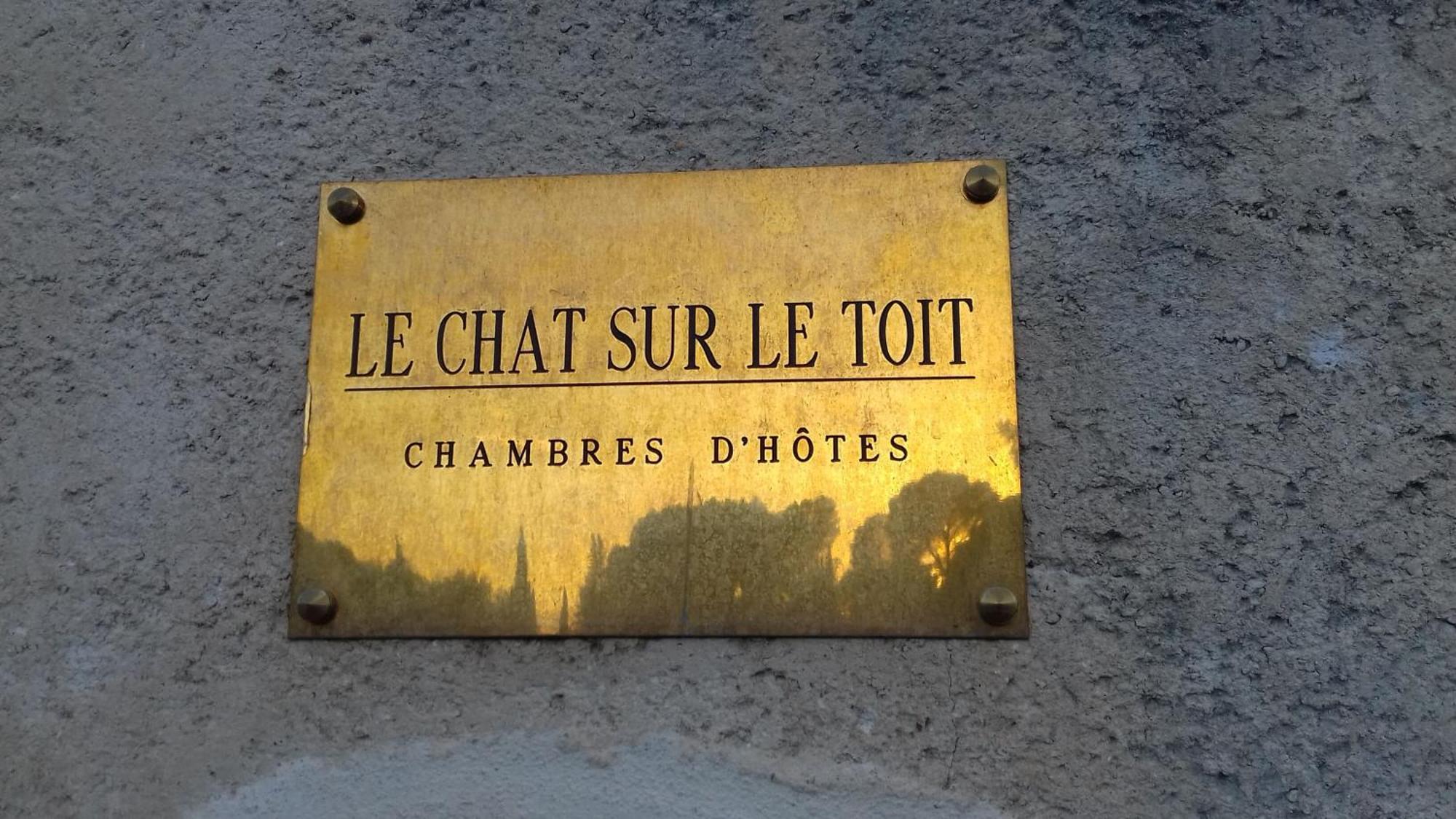 Le Chat Sur Le Toit Lourmarin Εξωτερικό φωτογραφία